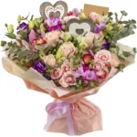 Букет «Солнечное настроение»